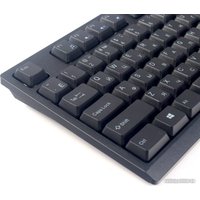 Офисный набор Raskat KB2510
