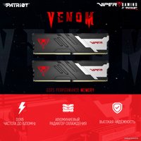 Оперативная память Patriot Viper Venom 2x32ГБ DDR5 6000МГц PVV564G600C30K
