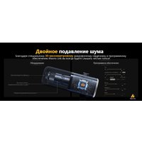 Проводной микрофон Maono PD100X (черный)