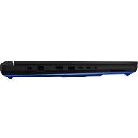 Игровой ноутбук ASUS ROG Strix SCAR 16 2025 G635LX-RW041