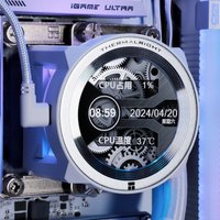 Система жидкостного охлаждения для процессора Thermalright Core Vision 360 ARGB (белый)