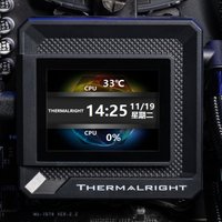 Система жидкостного охлаждения для процессора Thermalright Frozen Warframe 240 SE ARGB (черный)