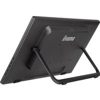Портативный монитор Iiyama ProLite T2455MSC-B1