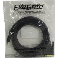 Кабель ExeGate EX284893RUS