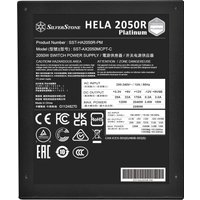 Блок питания SilverStone HELA 2050R Cybenetics Platinum SST-HA2050R-PM