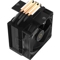 Кулер для процессора Ocypus Gamma A40 BK