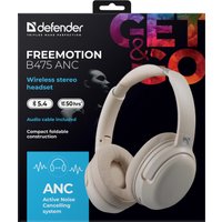 Наушники Defender FreeMotion B475