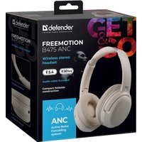 Наушники Defender FreeMotion B475