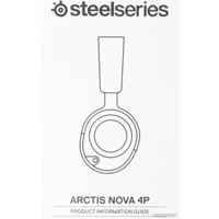 Наушники SteelSeries Arctis Nova 4P