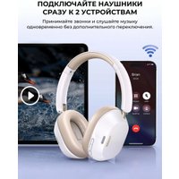 Наушники Ugreen HiTune Max5c (белый)
