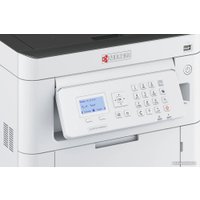 Принтер Kyocera Mita ECOSYS PA4500cx
