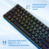 Клавиатура Оклик K713X