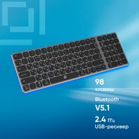 Клавиатура Оклик K767W