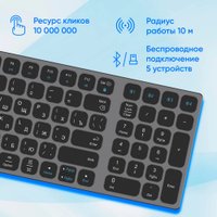 Клавиатура Оклик K767W