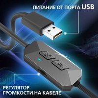 Акустика SmartBuy X-Corp