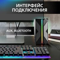 Акустика SmartBuy X-Corp