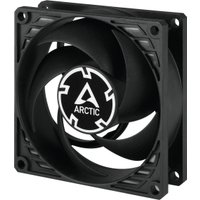 Комплект вентиляторов для корпуса Arctic P8 Silent 5 Pack