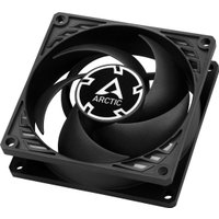 Комплект вентиляторов для корпуса Arctic P8 Silent 5 Pack