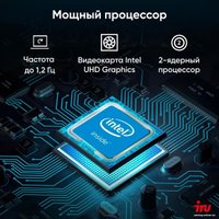Моноблок iRU P233 1971916
