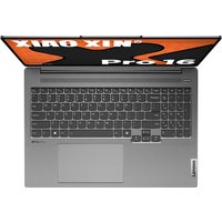 Ноутбук Lenovo Xiaoxin Pro 16 AHP9 6942292160724