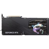 Видеокарта MSI GeForce RTX 5070 Ti 16G Gaming Trio