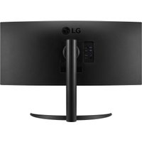 Монитор LG UltraWide 34WR55QK-B