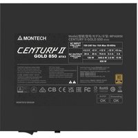 Блок питания Montech Century II 850W