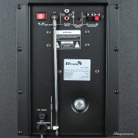 Акустика Eltronic 20-06 Tween Max