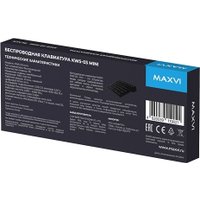 Клавиатура Maxvi KWS-03 Mini