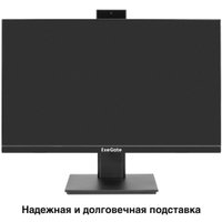 Монитор ExeGate SuperView EA2400 EX298878RUS