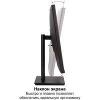 Монитор ExeGate SuperView EA2400A EX298879RUS