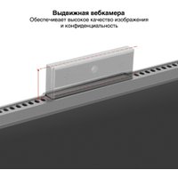 Монитор ExeGate SuperView EA2400A EX298879RUS