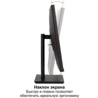 Монитор ExeGate SuperView EA2700 EX298880RUS