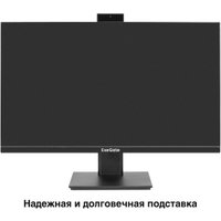 Монитор ExeGate SuperView EA2700A EX298881RUS