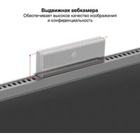 Монитор ExeGate SuperView EA2700A EX298881RUS
