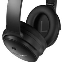 Наушники Bose QuietComfort SC