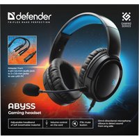 Наушники Defender Abyss