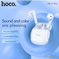 Наушники Hoco EW19 Plus (голубой)