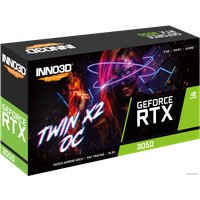 Видеокарта Inno3D GeForce RTX 3050 Twin X2 OC N30502-08D6X-1711VA41