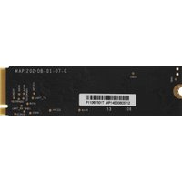 SSD AMD Radeon R3 1TB R3MP31024G8