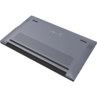 Ноутбук Digma Pro Cursus DN15R5-ADXW10