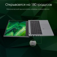 Ноутбук Digma Pro Fortis M DN15P7-ADXW05