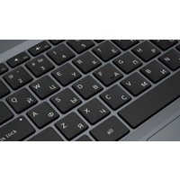 Ноутбук Digma Pro Fortis M DN17P5-ADXW01