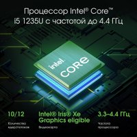 Ноутбук Digma Pro Pactos DN16P5-ADXW01