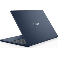 Ноутбук Lenovo Xiaoxin 15с AHP10 83KA0013CDPF5FQYPH