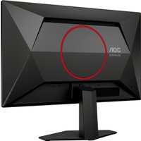 Игровой монитор AOC Q24G4E