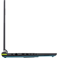 Игровой ноутбук ASUS ROG Strix G18 2025 G815LR-S9085