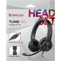 Офисная гарнитура Defender Tune 150