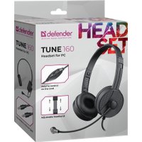 Офисная гарнитура Defender Tune 160