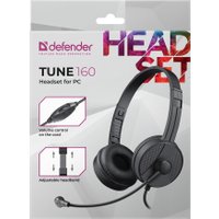 Офисная гарнитура Defender Tune 160